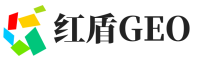 蒙阴县红盾GEO